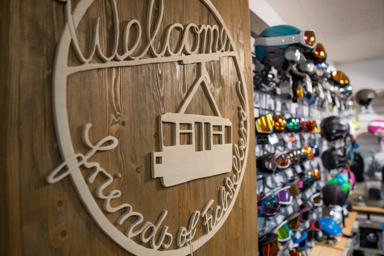 Sportshop am Markt 12